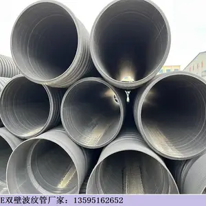 铜仁市PE波纹管鑫源牌厂家规格齐全300-600
