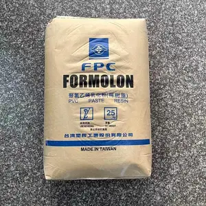 ̨��PR-F������ϩ PVC����֬�� ���ڷ���Ƥ�� ���ճ���Ʒ