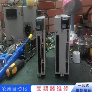 �����ձ�Ƶ���ϵ�����ʾά�� ������բά�޷�����ѡ