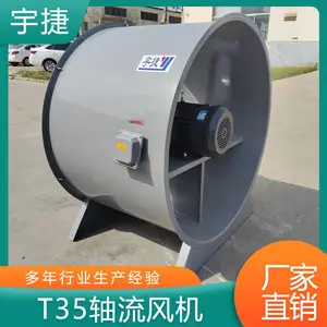 ��� T35-11-4.5������������ �����ֳ����������