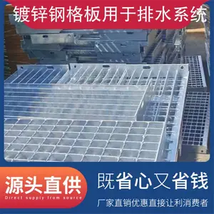 �ǳ��Ÿ�դ�� ����ͨ��ڸָ�� ����ˮ���ǰ�