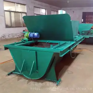 水渠浇筑成型机 水沟成型机