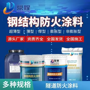 馨德膨胀型水性防火涂料防火漆石膏基包工包料***格