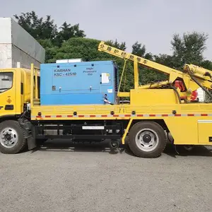 新款 鑫意牌 江苏中泽 国六福田 打拔钻一体机 高速公路抢修车