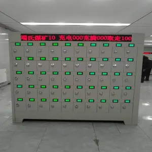 ��ú С�Ϳ�Ƴ��� ����ͷ�Ƴ��� 102λ��Ƴ����