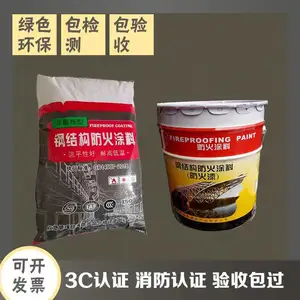 ʩ������Ϳ�� �������Ϳ����������