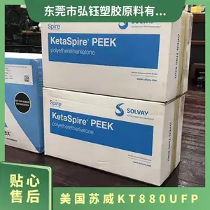 PEEK �������� KT-880UFP ���ȶ� �ͻ�ѧ ���ͼ� ���ϻ� ��Ĥ �ܲ�
