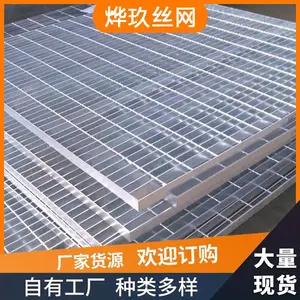 �Ǿ� �糧ƽ̨�ָ�� �����ظָ�դ�� �ȶ�п������դ��305/40/50