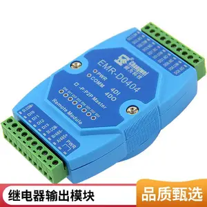 4·�������ɼ��� ������ת��̫��tcp �ɽӵ�תModbus TCP���� �ֲ�ʽԶ��io�ɼ�ģ��