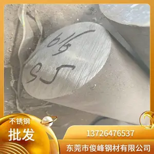 ����ֲ�0Cr25Ni20����ְ� �ְ��� һ���й��