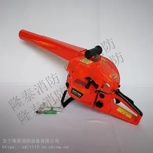 二冲程手提式风力灭火机 便携式吹风机 大风量重量轻