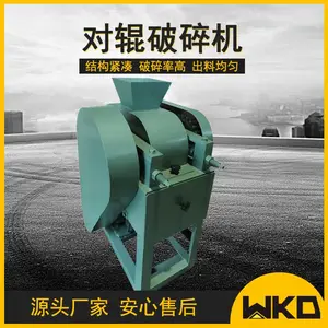 �ܷ�ʽ˫�������DG200x125С�Ϳ�ʯ����� ����ﯹ��ֶԹ������