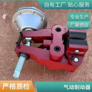 QP30��ȫ������ʽ�ƶ�������ұ���豸���ֻ����С������������