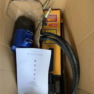 ��ɿ���ê���ж��� ��оʽ�ֶ��ֽ��߼����� MQ30��
