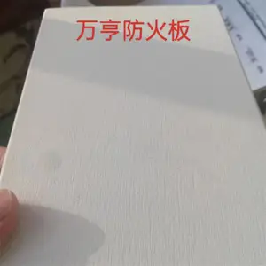 ������������װ��ר�ñ��¸��ȷ�ˮһ����ʯ���������ͻ��