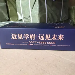 ***���ƺ�װֽ�������ƹ��ֽ����֣�ݽ�����װ��ȡʽֽ������