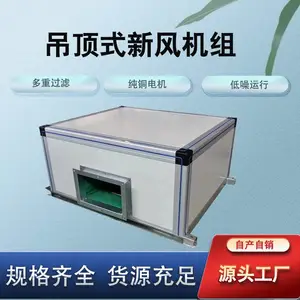 ����ʽ�յ��·����/�յ��� �߲˴�����ů����Զ�̿��� ��װ����
