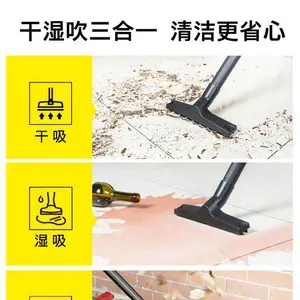 ���տ���Karcher���ø�ʪ���������ֳ�ʽ���������WD1Classic
