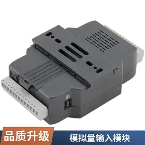 485通讯开关量模拟量IO开关量输入输出模块工业级RTU模块