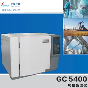 ��Ӧ������������ɫ���� GC5400