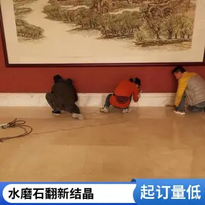 ������������������ʯ�ᾧʯ�ķ��� ˮĥʯ�׹�ɫ�ʱ����������