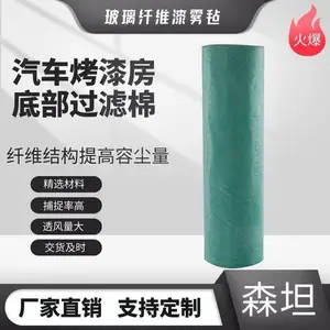 �ϳ���ά������ ���᷿������ Ϳ�Ϸ۳��Ͳ�����ά����ST-G105