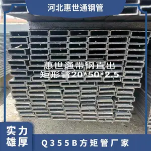 ��ھ����� 16mn����100*500���ι� �豸��500x100�ȶ�п���ع�