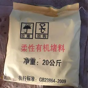 ���� JZD-1�����żܷ������ �͸��·������ �͸������