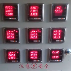 丹 东华通PDM-803DH-5A-400V三相多功能电能表
