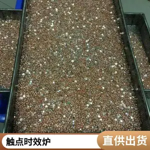 高温时效炉 雅格隆科技 铍铜真空时效炉 品牌设备定制