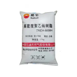 HDPE ��ʯ�� DMDA-8008 ע�ܼ� �߸��� ��ǿ�� ʳƷ���� ������