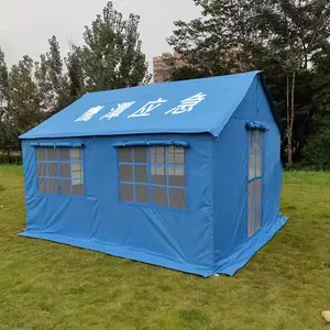 �м� ���������������� ��ʱס�� ҽ�ƾ�Ԯ 12ƽ�� ��������