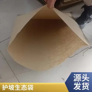 ԰�ֻ����̻���̬�� ���ںӵ����� ���ڵ��ڳ�˿���� ��������