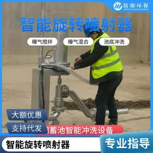 ��������������� ����ת270������뾶10-30��