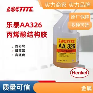 ������̩UV�ṹ��326 1L�Ÿ�ճ�� ����̻���ǿ�� ��ϩ�ὺˮ