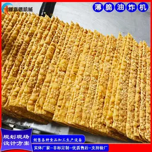 ȫ�Զ������Ƭ��ը��ˮ�������豸���ڳ���