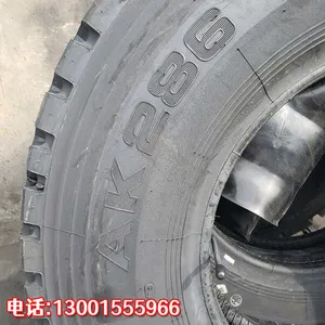 ����900R20�����������߻���ȫ�������ߴ���̥��̥