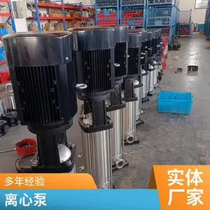 CDL/CDLFϵ�в���ֶ༶�� ������ʱ��ˮ��ʽ�༶���ı�