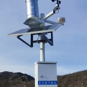 聚仁 大气环境检测仪 空气质量检测仪器 噪声在线监测设备