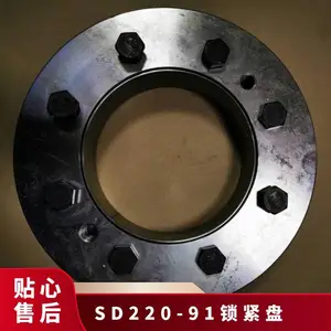 SD220-91�����������̳��Ҳ���ͼֽ-���ٻ��̽�������-