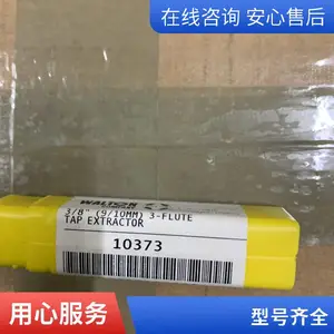 ����ASCO NUMATICS ��ŷ� 52100001 24VDC ʮ��ʵ�� ԭװ��Ʒ ��