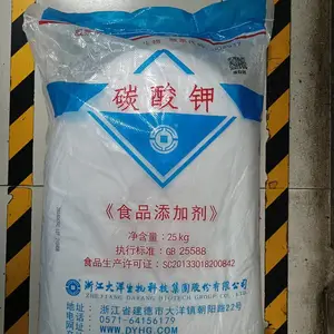ʳƷ��̼��س��� ��ˮ��ʪ���Ӽ� 25kg/�� ���췢��