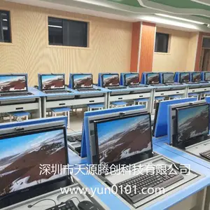 ��Ӧ�ս��ƽ��� ְУ�ƻ��� ������۸� TC102 �ڴ���