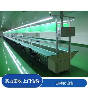 ���շϾ�����CM602��Ƭ�� �����չ��������ͷȥ����ϴ�豸