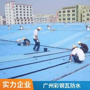 ���� �����ˮ��© �߶�ˮ�۲�© �ʸ������ᷭ��ʩ��