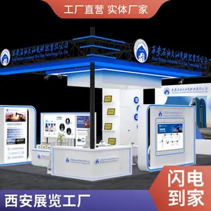չ�������ľ��չ̨ չ��Ч��ͼ��� �̳�����������Ʋ���