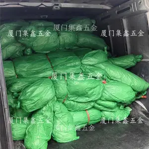 厦门漳州绿网现货速发1.5针2.5针3针4针6针绿网市政盖土网遮土防尘网