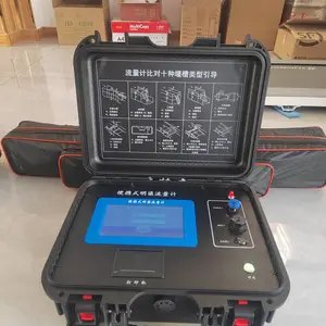 ������ ��Яʽ���������� XY-6800R ��ɫҺ��������