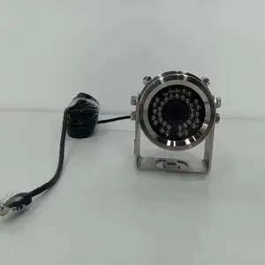 不锈钢防爆红外车载摄像机 网络高清IP局域网有线浏览器访问看