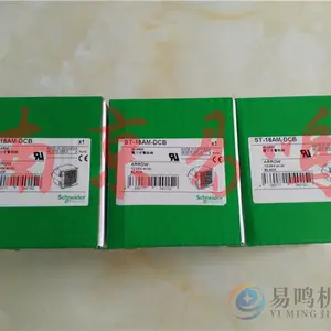 �ձ�ARROW��ʾ��UTLRB-24-3 ��Ʒ��